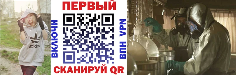 Амфетамин 98%  гидра маркетплейс  Гатчина 
