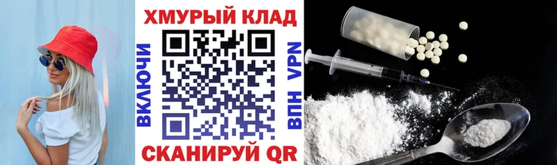 купить наркотик  Гатчина  ГЕРОИН гречка 