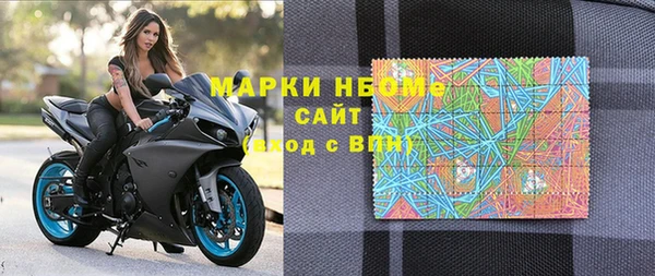прущий лед Баксан