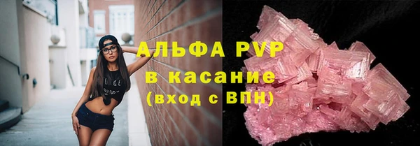 прущий лед Баксан