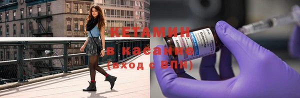 прущий лед Баксан