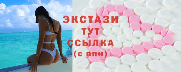 прущий лед Баксан