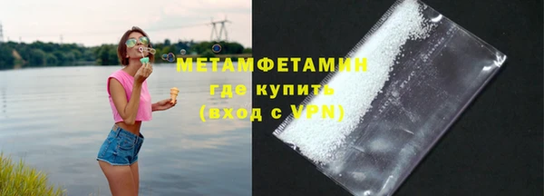 прущий лед Баксан