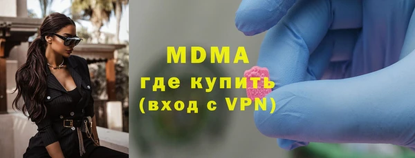 гашик Балабаново