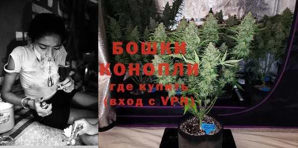 гашик Балабаново