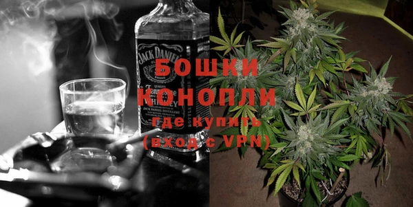 гашик Балабаново