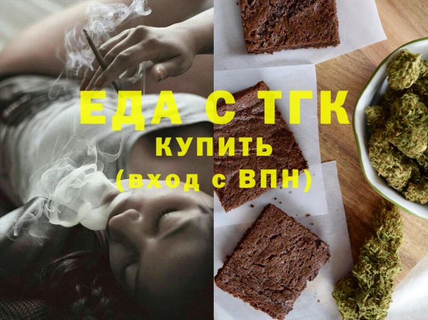 прущий лед Баксан