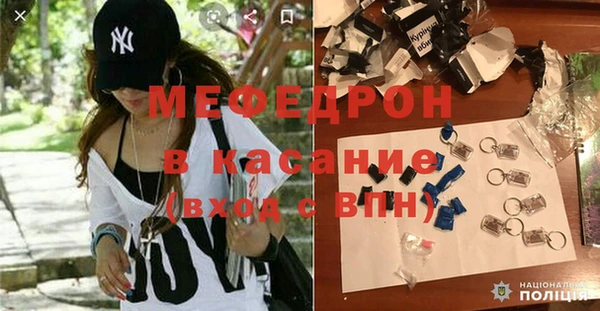 прущий лед Баксан
