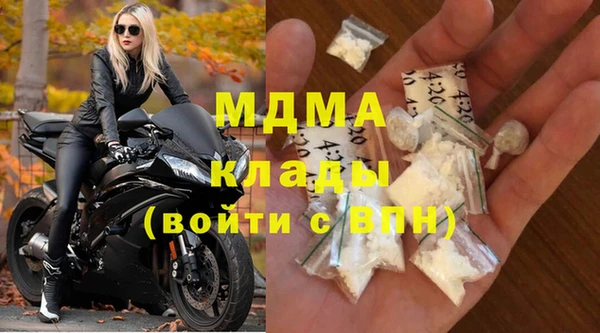 гашик Балабаново