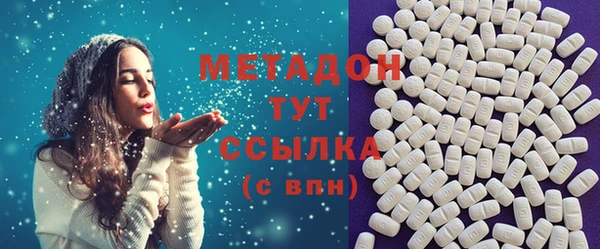 гашик Балабаново