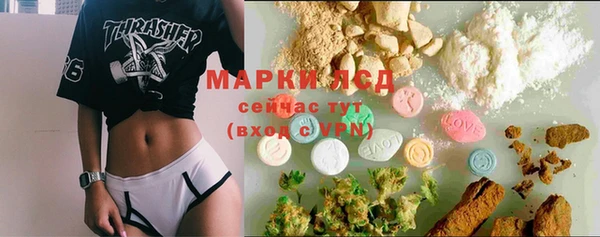прущий лед Баксан