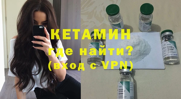 прущий лед Баксан