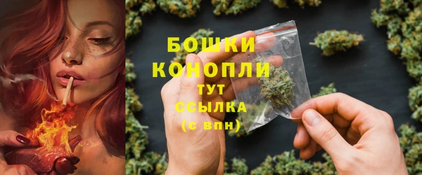 прущий лед Баксан