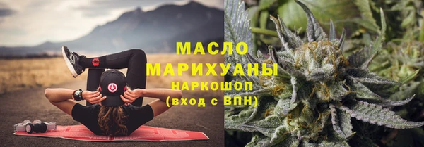 гашик Балабаново