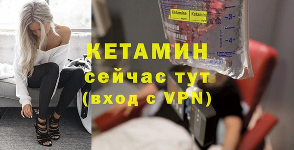 гашик Балабаново