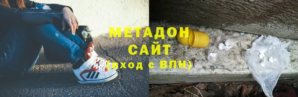прущий лед Баксан