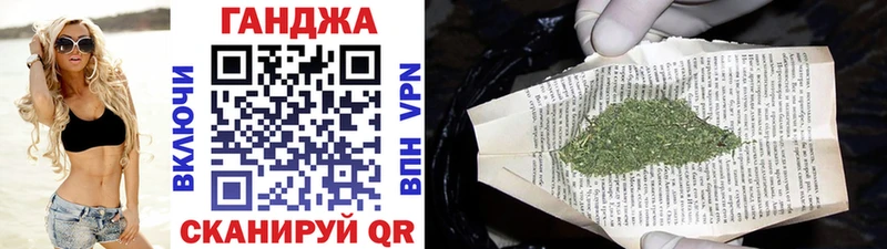 Шишки марихуана THC 21%  Гатчина 